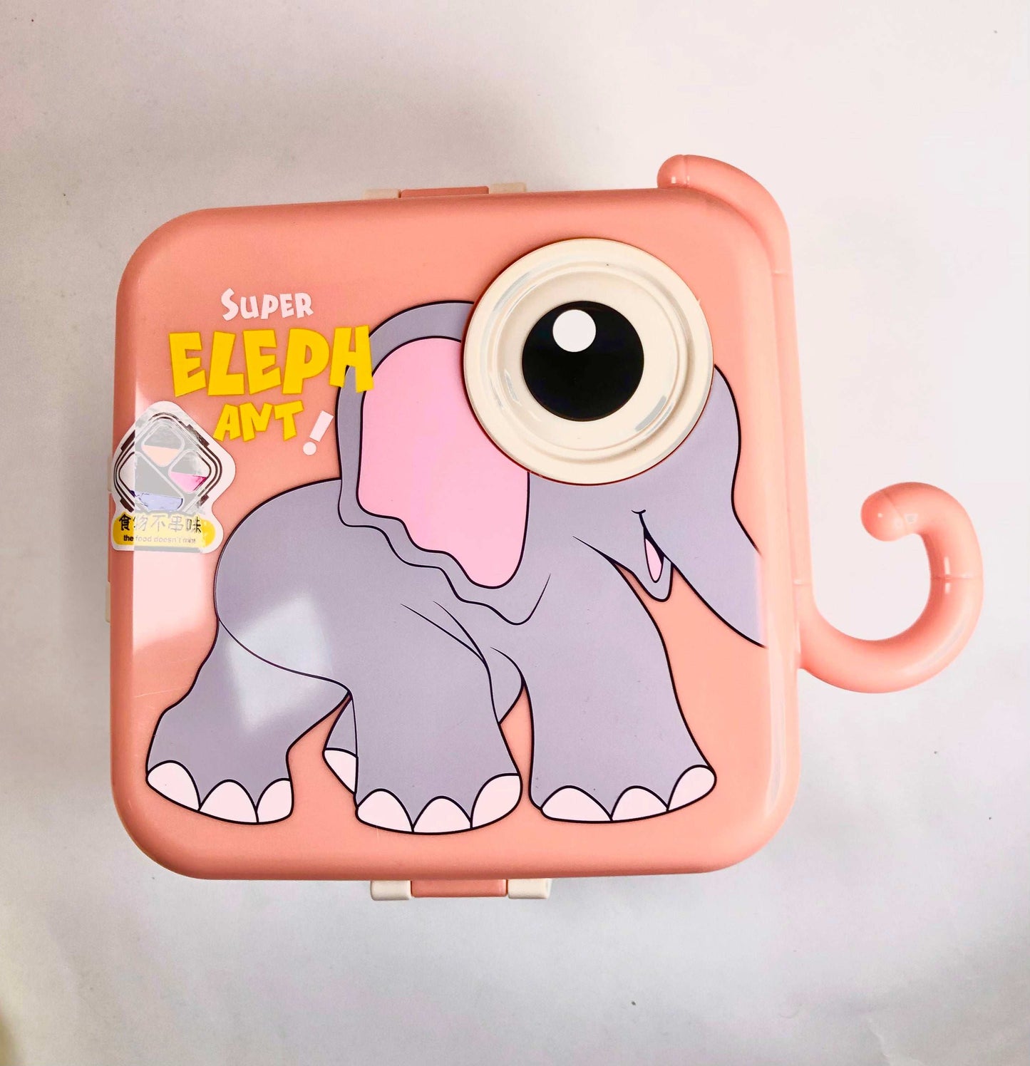 CUTIEPEA Elephant Lunch Box Stainless Steel, Adorable and Durable Design, Leak-Proof and BPA-Free, Perfect for Kids’ School and Travel Meals