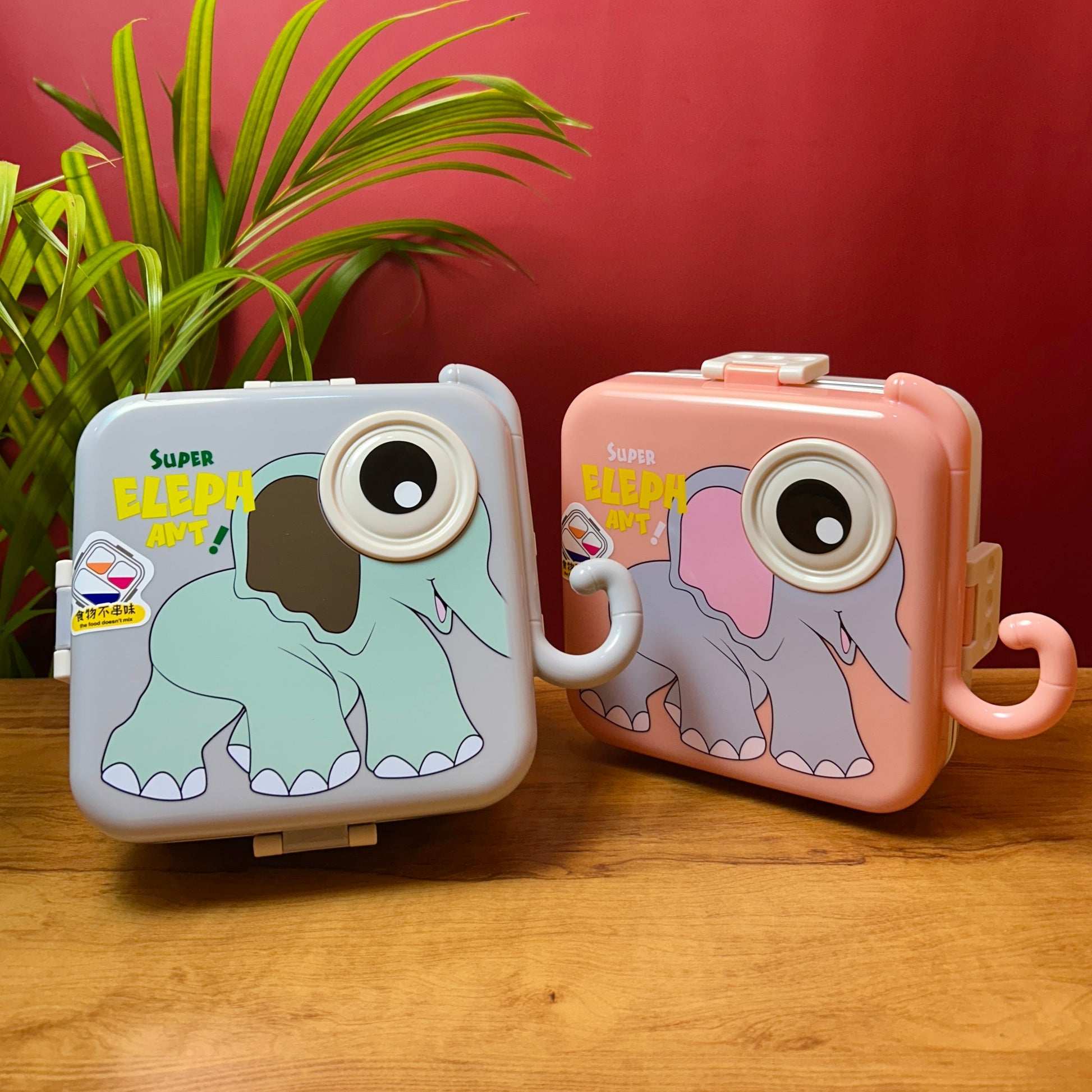 CUTIEPEA Elephant Lunch Box Stainless Steel, Adorable and Durable Design, Leak-Proof and BPA-Free, Perfect for Kids’ School and Travel Meals