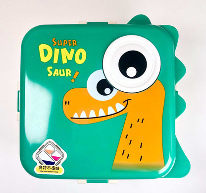 CUTIEPEA Dino Lunch Box Stainless Steel, Cute and Durable Design, Leak-Proof and BPA-Free, Perfect for Kids’ School and Travel Meals